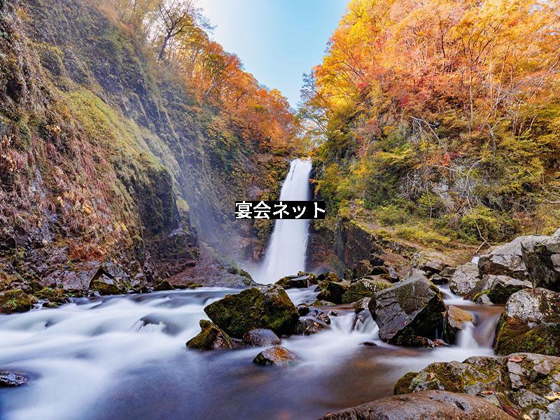 秋保温泉