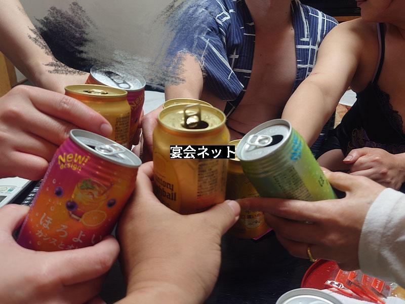 乾杯
