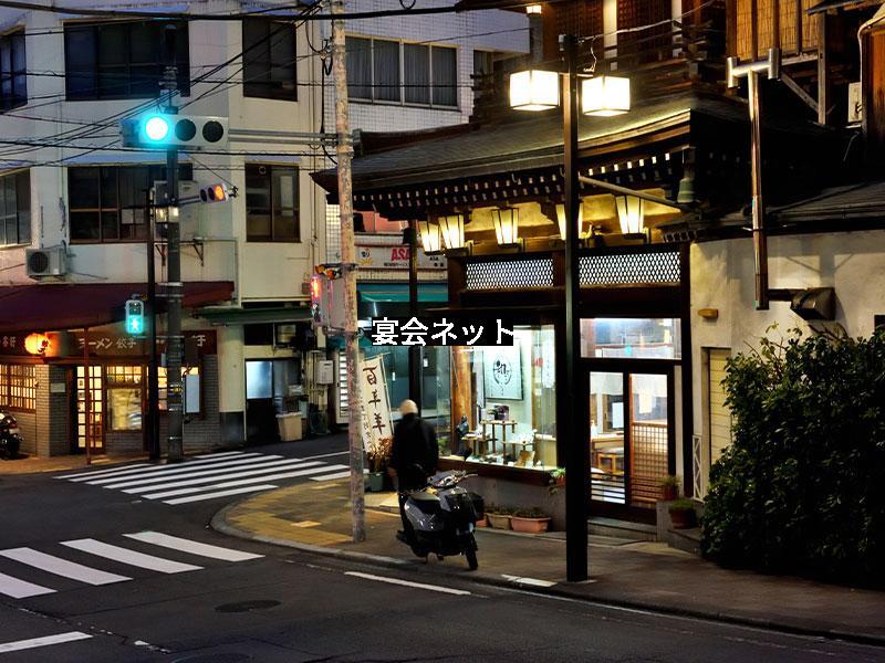 夕刻の熱海銀座入口交差点風景