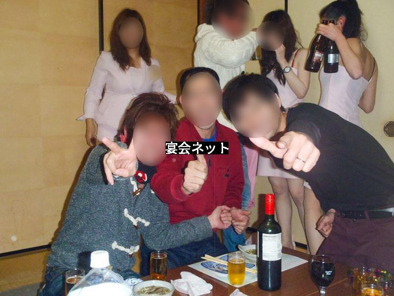 楽しむ男女