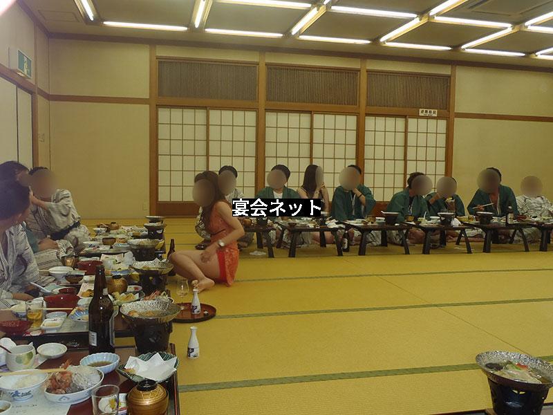 大宴会