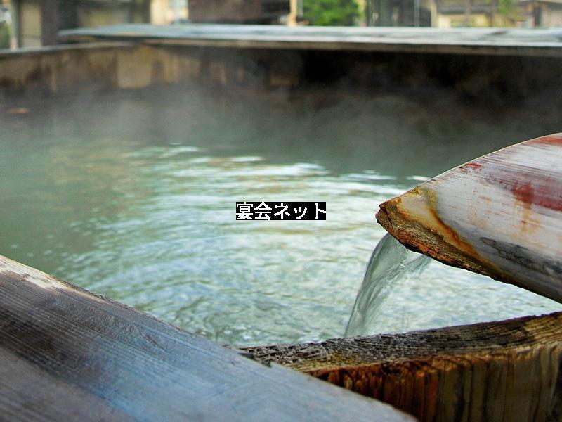 露天風呂　温泉