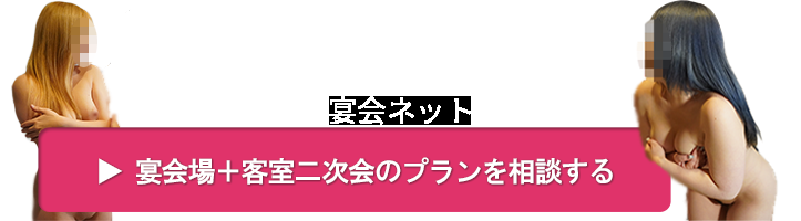 Botan 03
