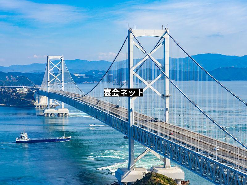 鳴門大橋
