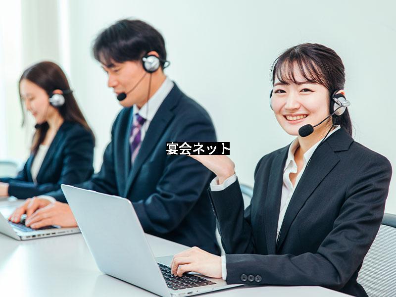 電話オペレーター３名