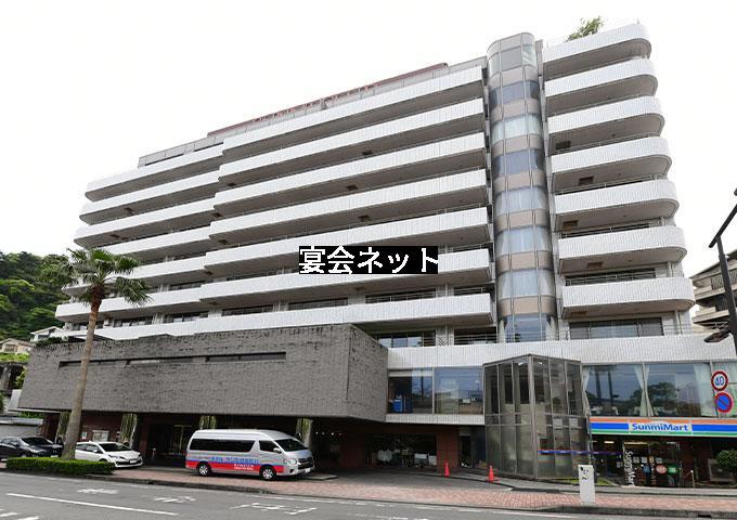 サンミ倶楽部