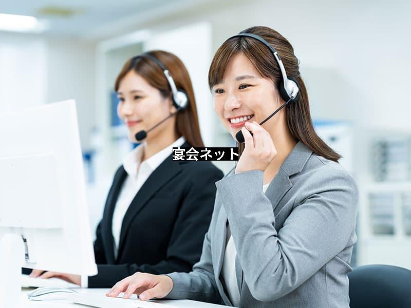 コールセンターの女性たち