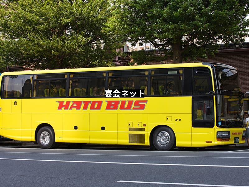 バス旅行