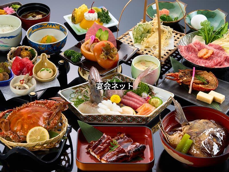 金目鯛と蟹の会席料理