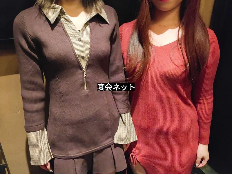 コンパニオンたちと待ち合わせ