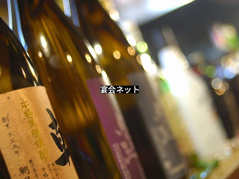 居酒屋の酒