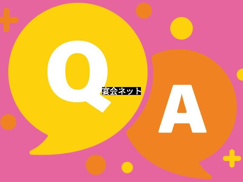 Q&A