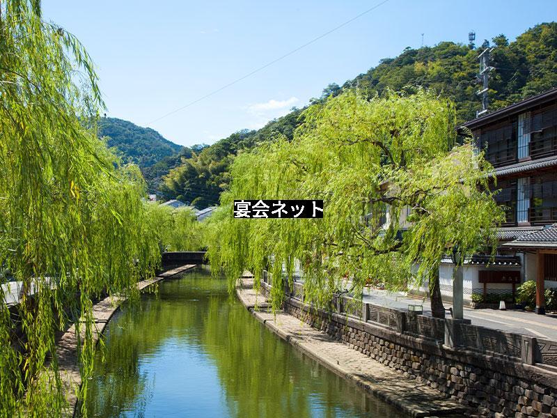 城崎温泉