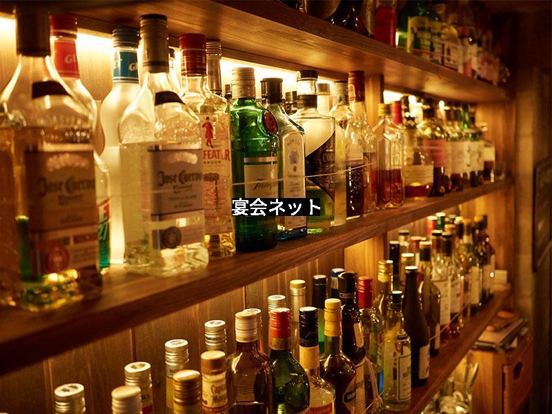 カラオケバー
