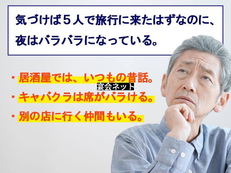 考えるおじさん