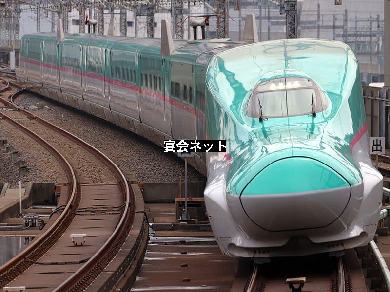 新幹線
