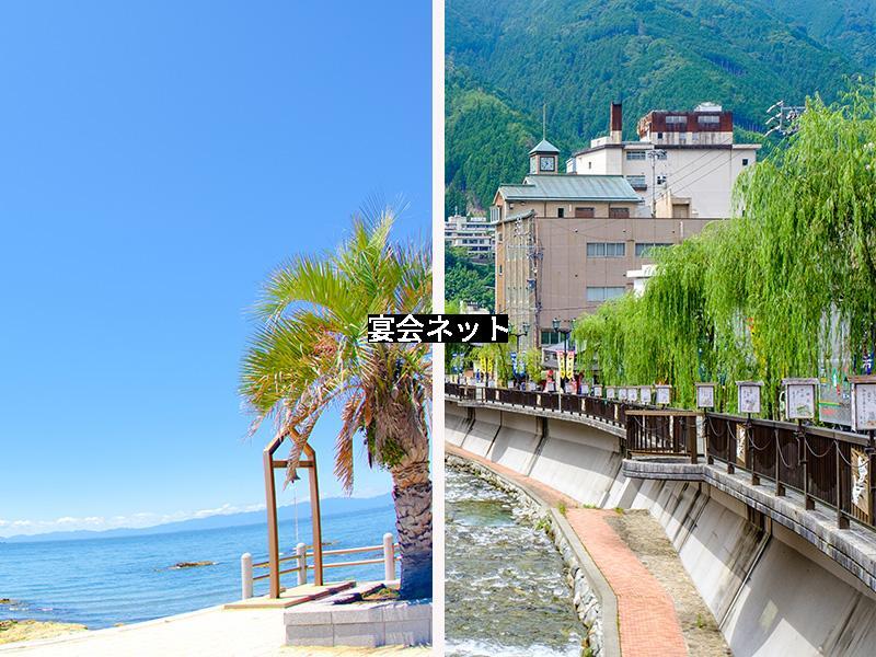 東海の海と温泉街