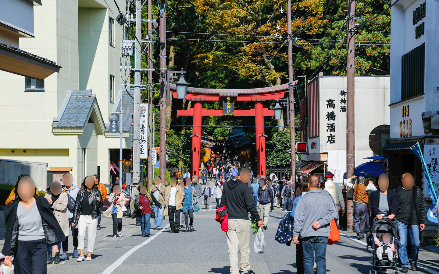 弥彦温泉のコンパニオン宴会プランを探す スーパーコンパニオン宴会旅行なら宴会ネット