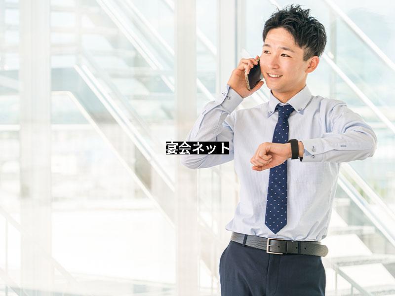 ビジネスマン
