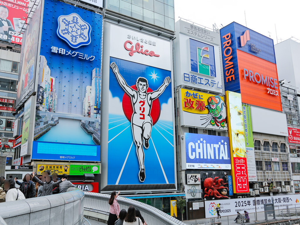 大阪市内 繁華街でのノーマルコンパニオン宴会 コンパニオン宴会予約なら スーパーコンパニオン宴会旅行なら宴会ネット