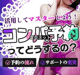 紫のランジェリー姿の女性