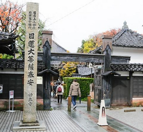 金沢の妙立寺