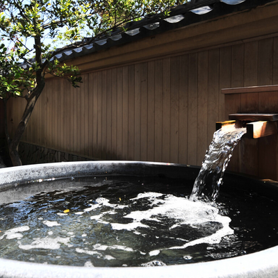 かま風呂 - 日本の宿のと楽