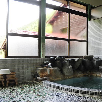 大浴場 - 鳩ヶ湯温泉