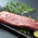 肉料理-能登島の宿 さわだ旅館