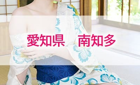 浴衣姿の女性