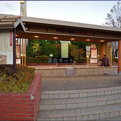 湯の川温泉の施設