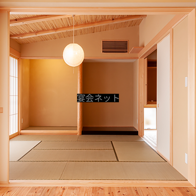 広くてきれいな和室