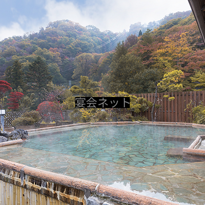 露天風呂