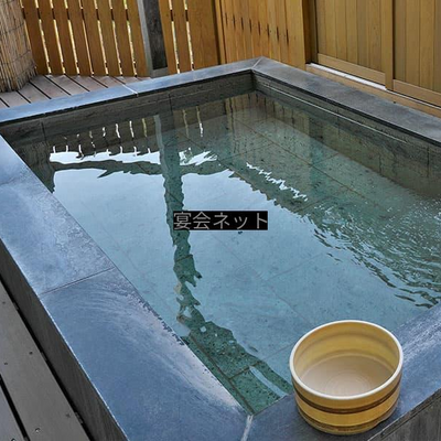 趣のある風呂