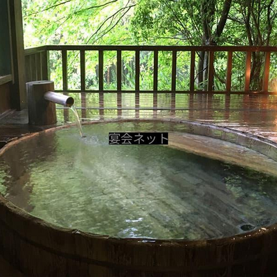 露天風呂