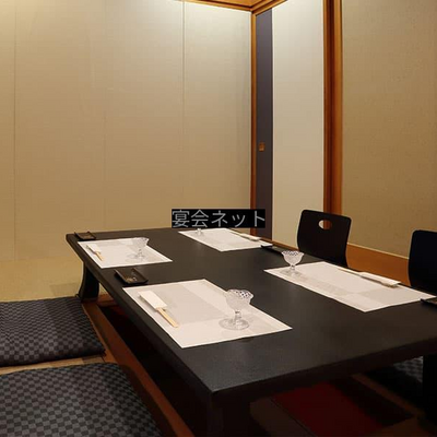 個室　小人数用