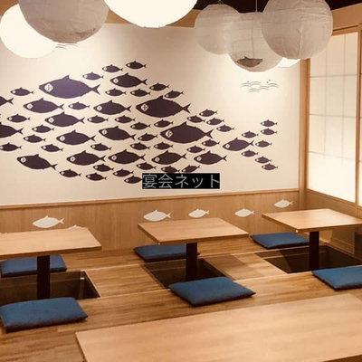 個室宴会場