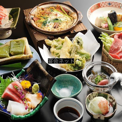会席料理