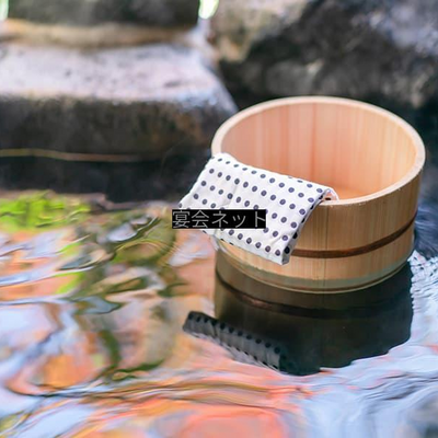 桶のある温泉