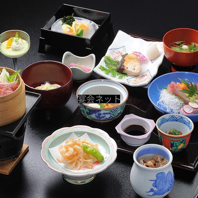 会席料理