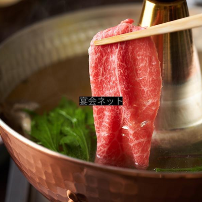 美味しいお肉