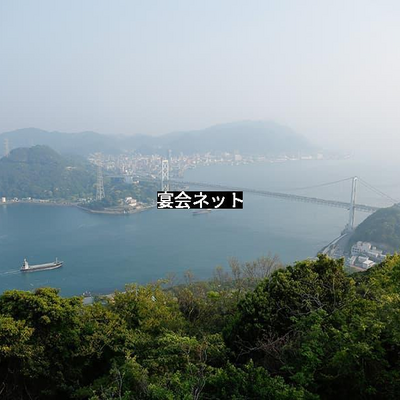 湯田温泉の景色