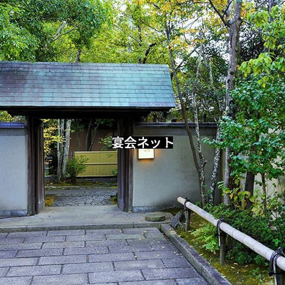 旅館の外観