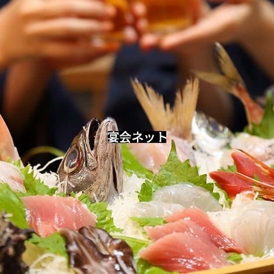 会席料理