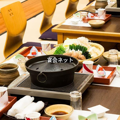 個室宴会場