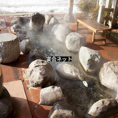 露天風呂　