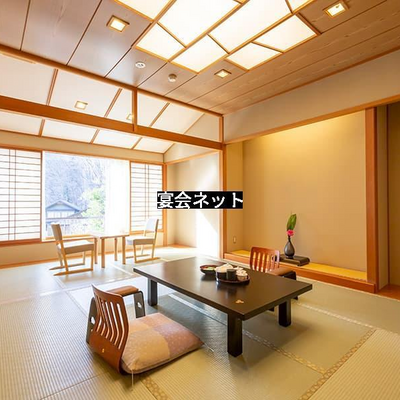 きれいで明るい和室