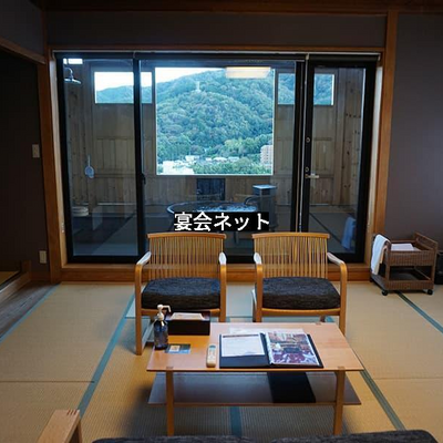 外の景色が見えるお部屋