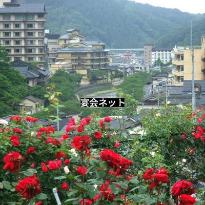 あつみ温泉の外観