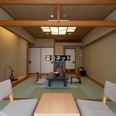 こじんまりとした和室